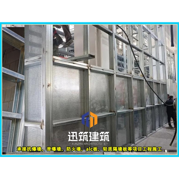 绥化防火抗爆墙 耐火4h 抗爆压力值3mpa