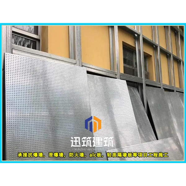 绥化轻质抗爆板抗爆墙 4小时 板材厚度9.5mm 纤维水泥复合钢板