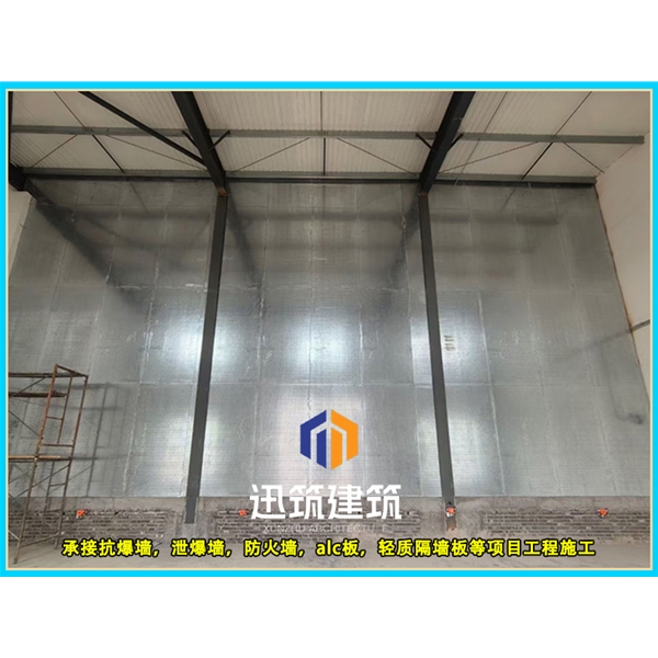 绥化品质抗爆墙 抗爆压力强 轻松应对爆炸冲击