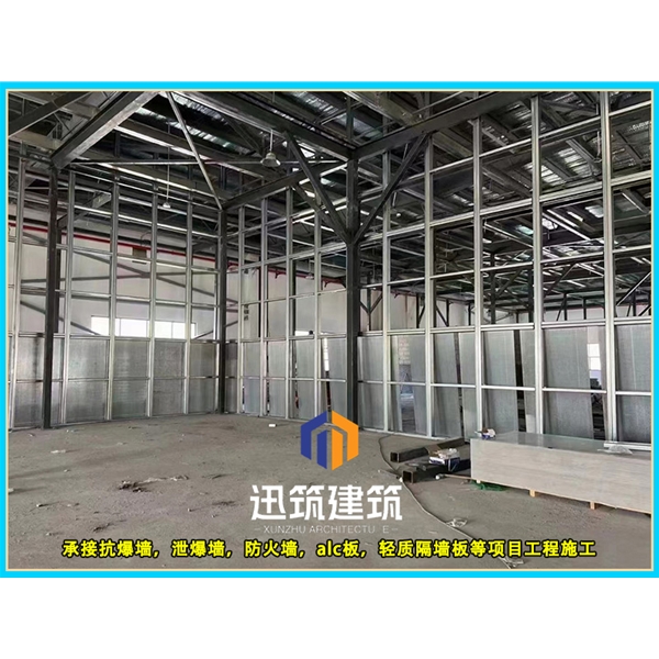 绥化专业抗爆墙 防火又抗爆安装便捷