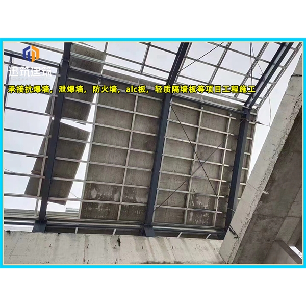 绥化厂家直销泄爆墙 化工仓库必备快速泄压保安全