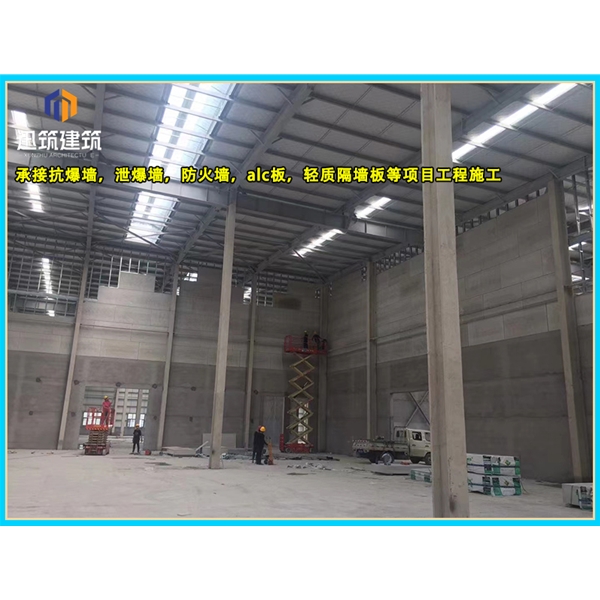 绥化定制泄爆墙精准匹配需求 防爆无忧 品质保障