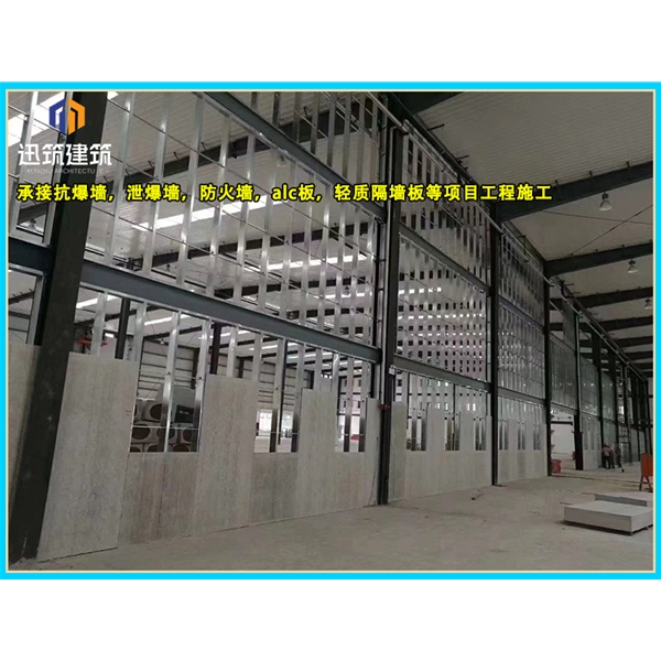 绥化可拆卸式泄爆墙性能稳定 轻质泄压墙包验收 防火抗爆墙耐火阻燃