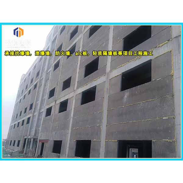 绥化轻质泄爆墙 安装便捷高效泄压