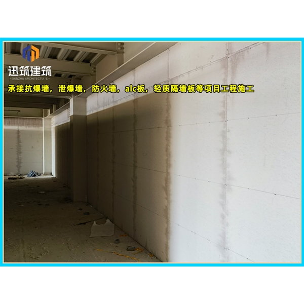 绥化源头厂家直供泄爆墙 高效泄压按需定制