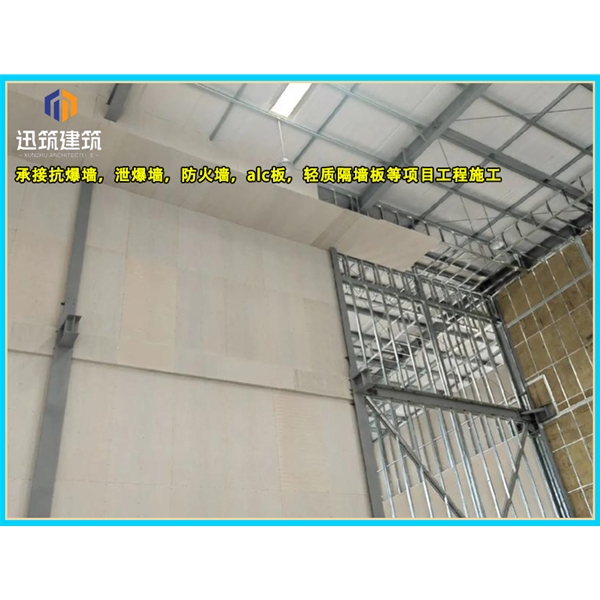 绥化A级防火硅酸盐板 防火墙板 阻燃胶合板