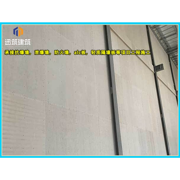 绥化纤维增强硅酸盐防火板 A级防火 耐火3小时