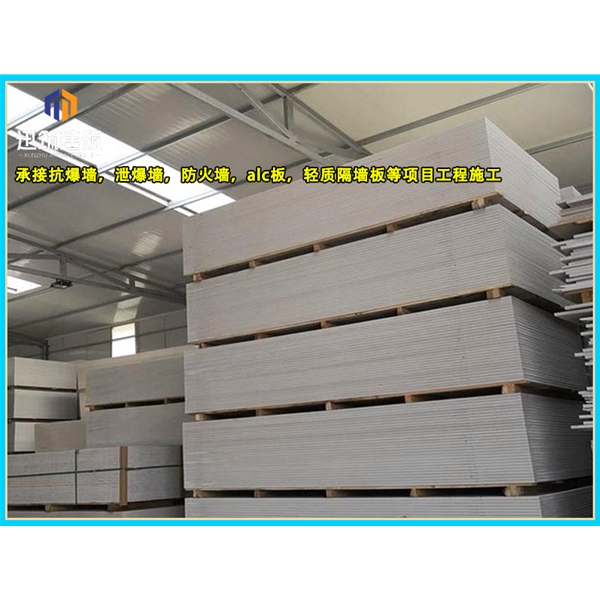 绥化硅酸盐防火板 商场用隔断设计 隔热隔音 均可定做