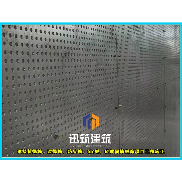 绥化迅筑防爆墙 岩棉芯材抗爆板抗爆墙施工 定制服务