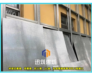 绥化轻质抗爆板抗爆墙 4小时 板材厚度9.5mm 纤维水泥复合钢板