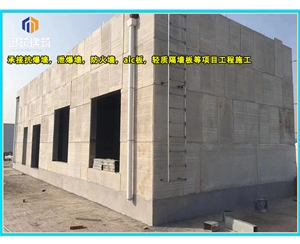 绥化化工厂泄爆墙现场施工 制药厂泄爆墙板供应厂家