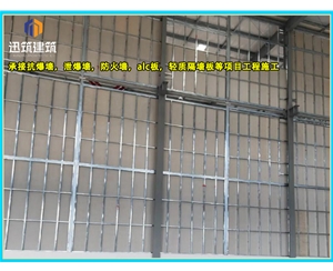 绥化硅酸盐防火墙 耐火4小时 轻质高强