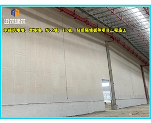 绥化硅酸盐防火墙 防火施工 制药厂防火墙耐火阻燃