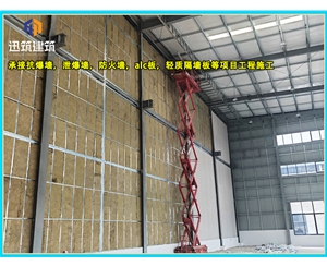 绥化工业用硅酸盐防火板 耐火 轻质防火墙 规格齐全